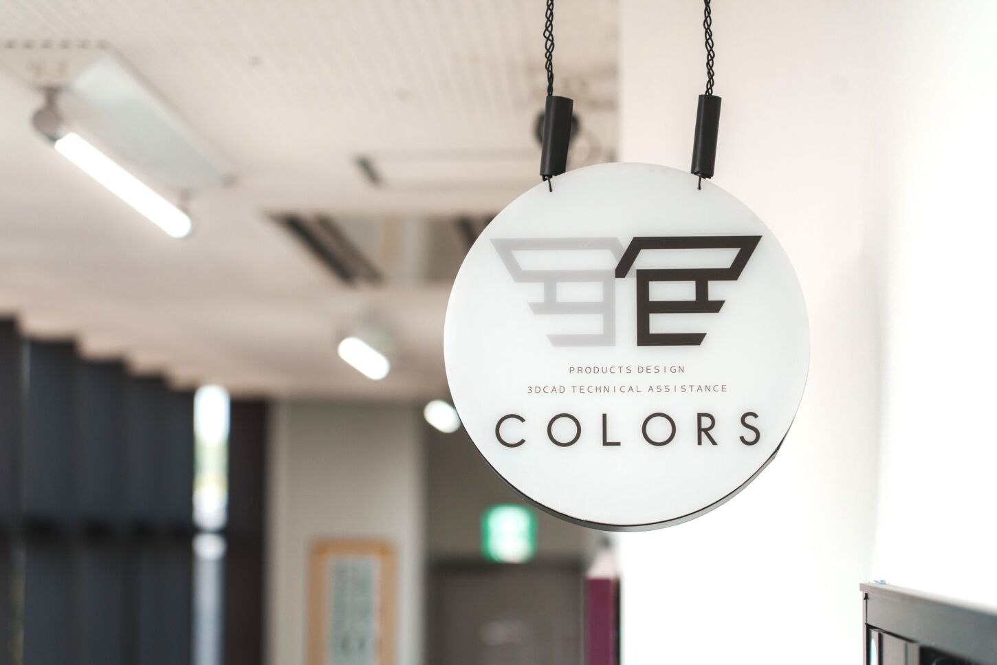 新しいことに挑戦したいあなたへ- Start Your Next Challenge -